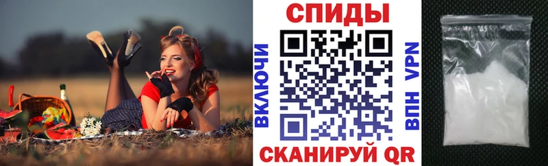 хочу   Бабушкин  АМФ Розовый 