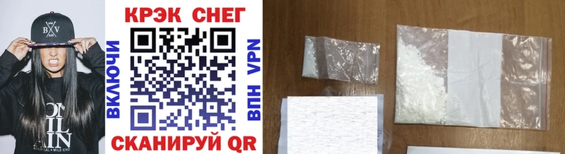 COCAIN Перу  наркота  Бабушкин 