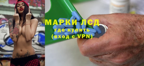 героин Аркадак
