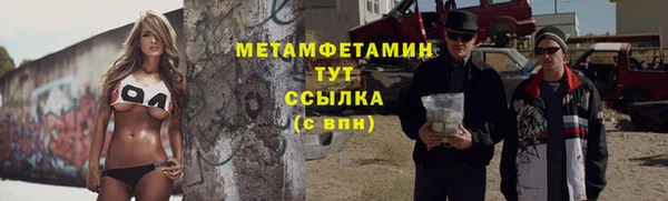 героин Аркадак