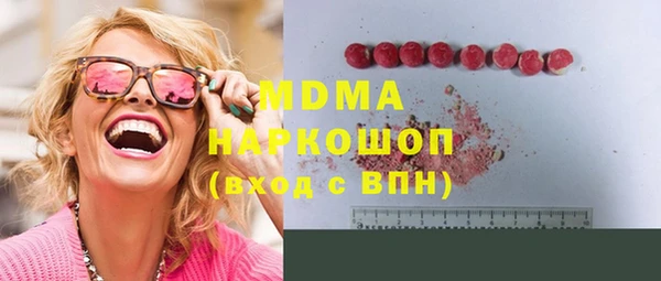 героин Аркадак