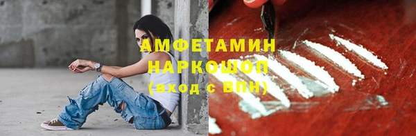 хмурый Михайловка
