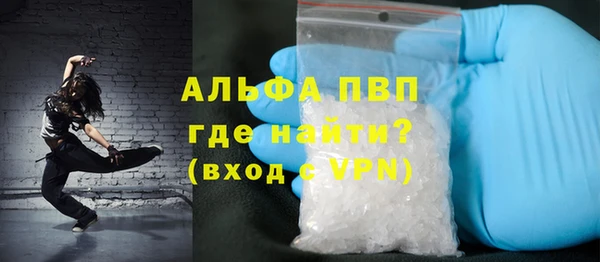 героин Аркадак