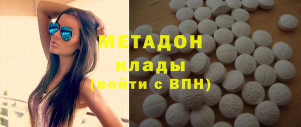 героин Аркадак