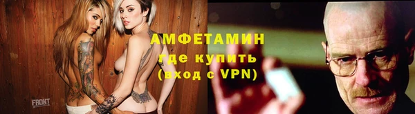 прущая мука Арсеньев