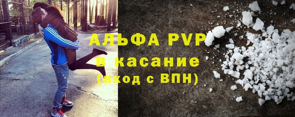 хмурый Михайловка