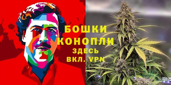 героин Аркадак