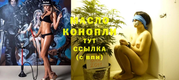 героин Аркадак