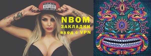 героин Аркадак