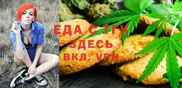 героин Аркадак
