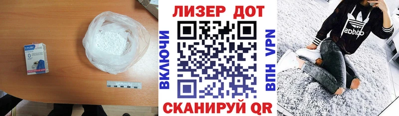 магазин  наркотиков  Бабушкин  Лсд 25 экстази ecstasy 