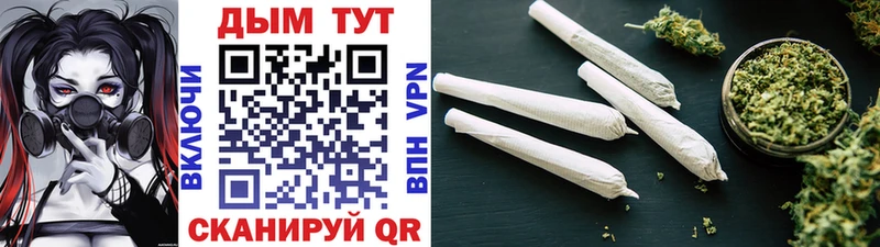 сколько стоит  Бабушкин  KRAKEN ССЫЛКА  Шишки марихуана индика 